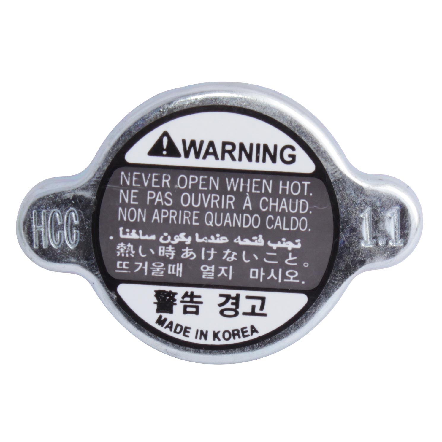 TAPA RADIADOR - 220000017064