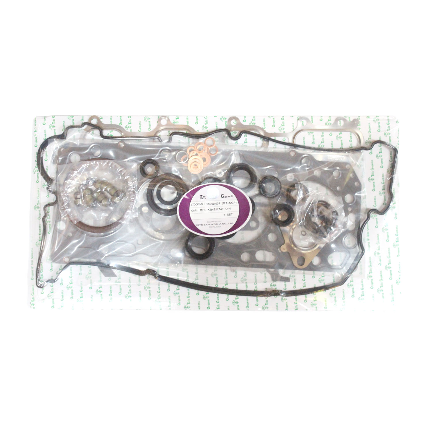 JUEGO EMPAQUETADURA MOTOR - 220000001513