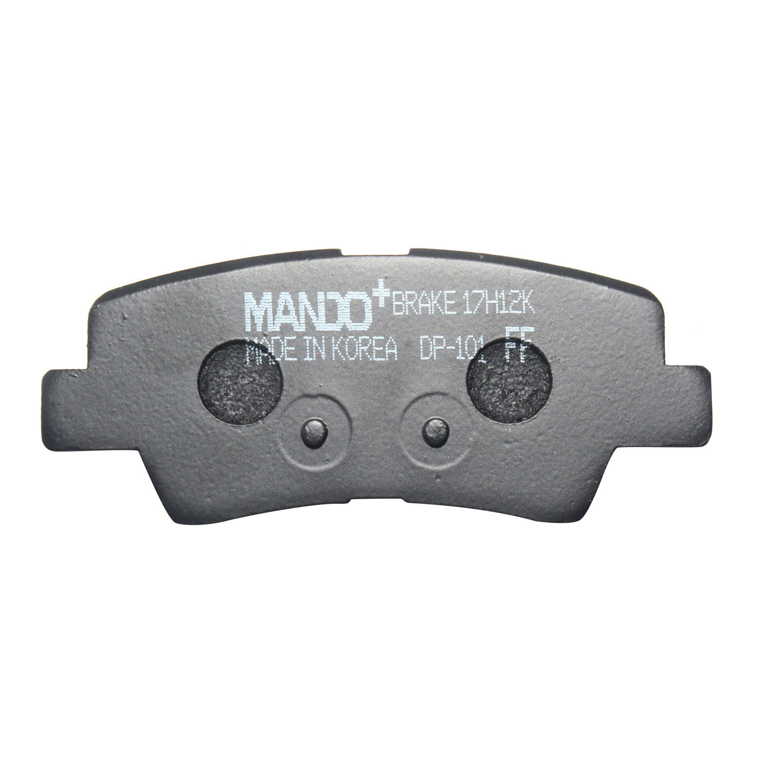 JUEGO PASTILLAS FRENO MANDO (SKU 0000865)