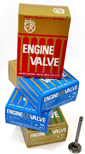 JUEGO VALVULA ADMISION